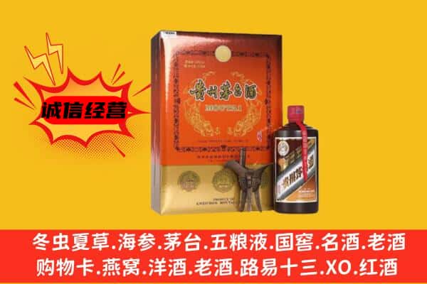 江达县回收精品茅台酒