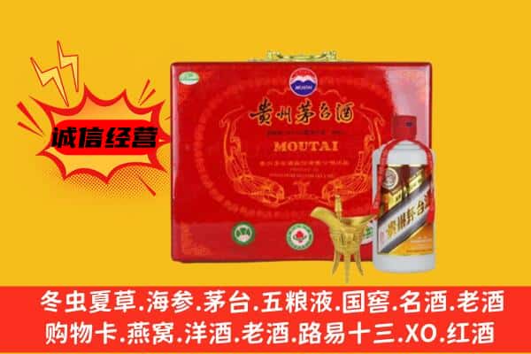 江达县回收80年份茅台酒